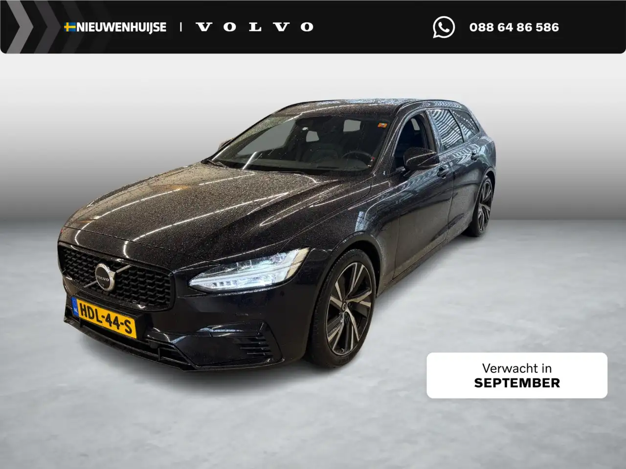 Volvo V90 2.0 T8 AWD R-Design | Harman Kardon Audio | Panora — photo 1 of 6