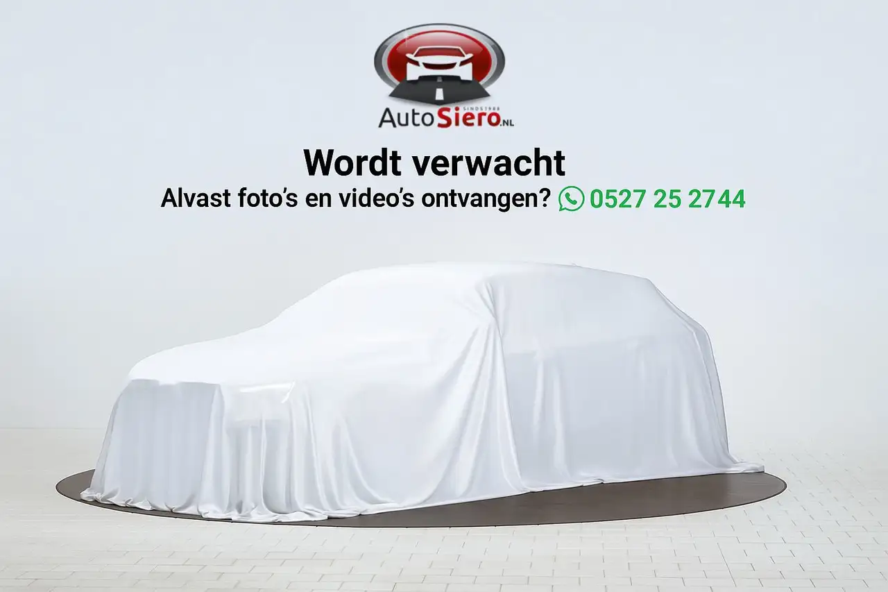 Nissan Qashqai 1.3 DIG-T Business Edition Automaat, Navigatie, Pa — photo 1 of 7
