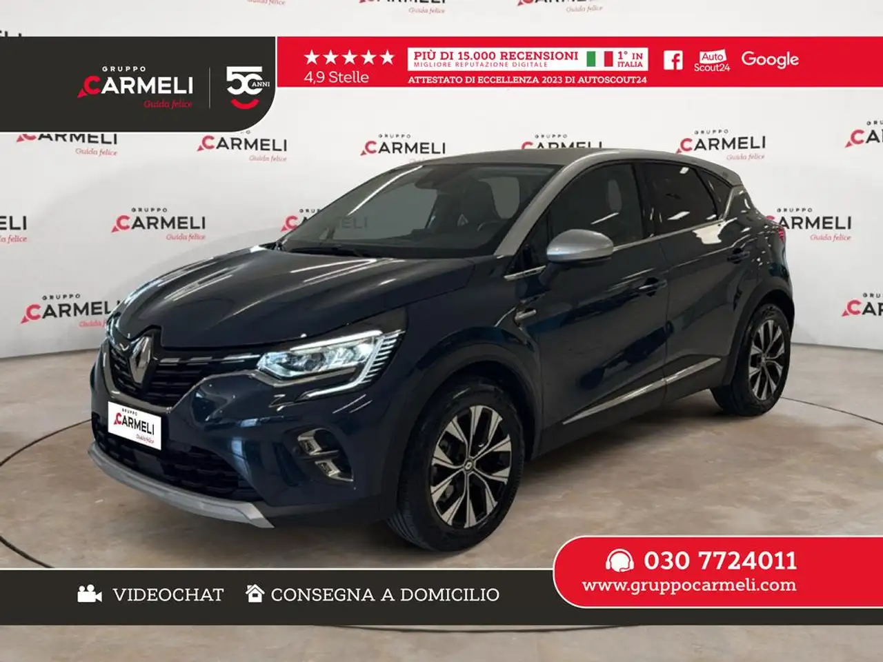 Renault Captur 1.6 hybrid Techno E-Tech 145cv auto — photo 1 of 13