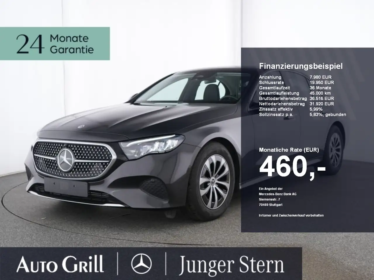 Mercedes-Benz E 220 d Avantgarde Distronic KeyGO Model2026 — photo 1 of 10