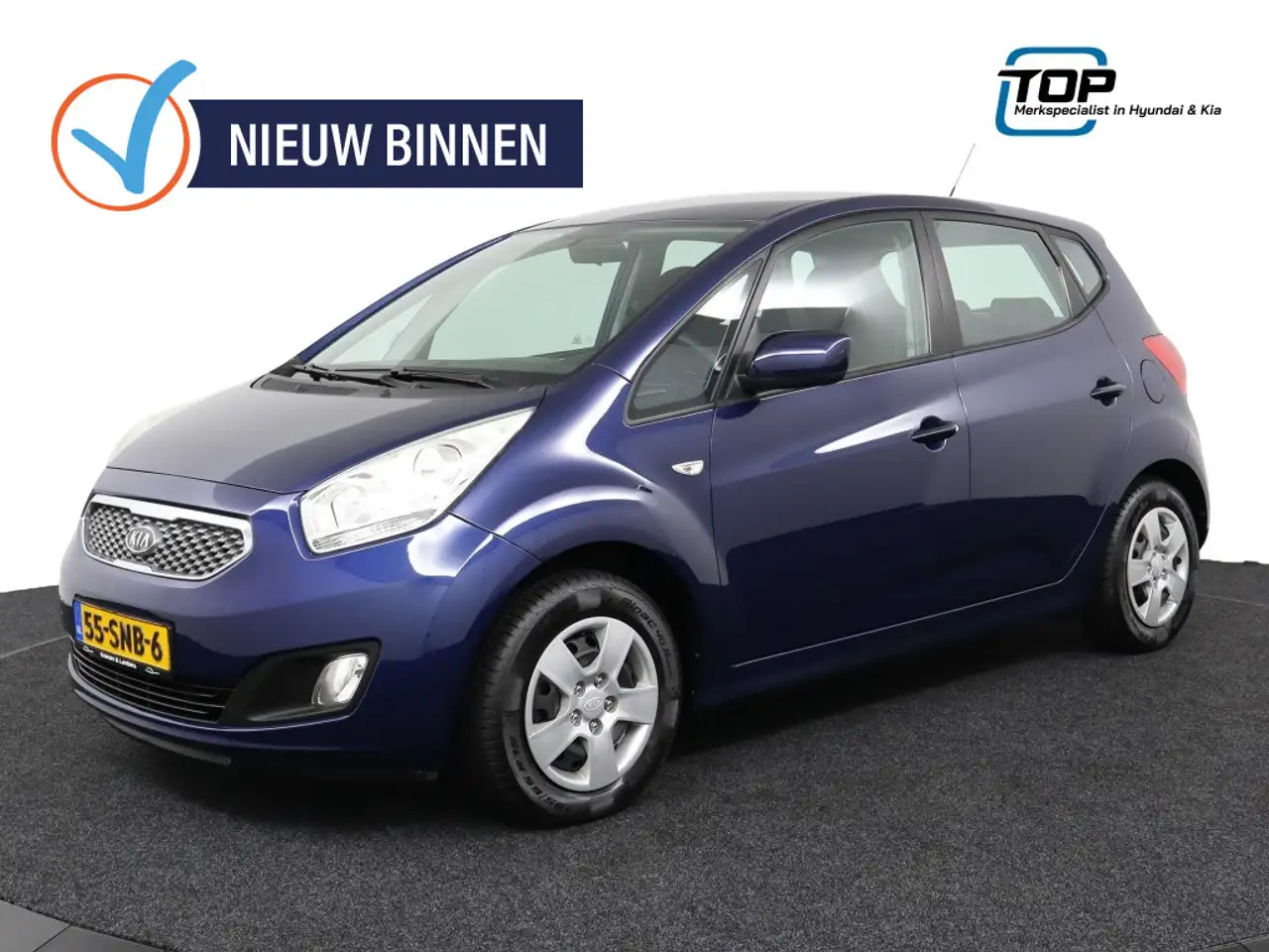 Kia Venga 1.4 CVVT Seven * Navi * Trekhaak * Cruise Control — photo 1 of 40