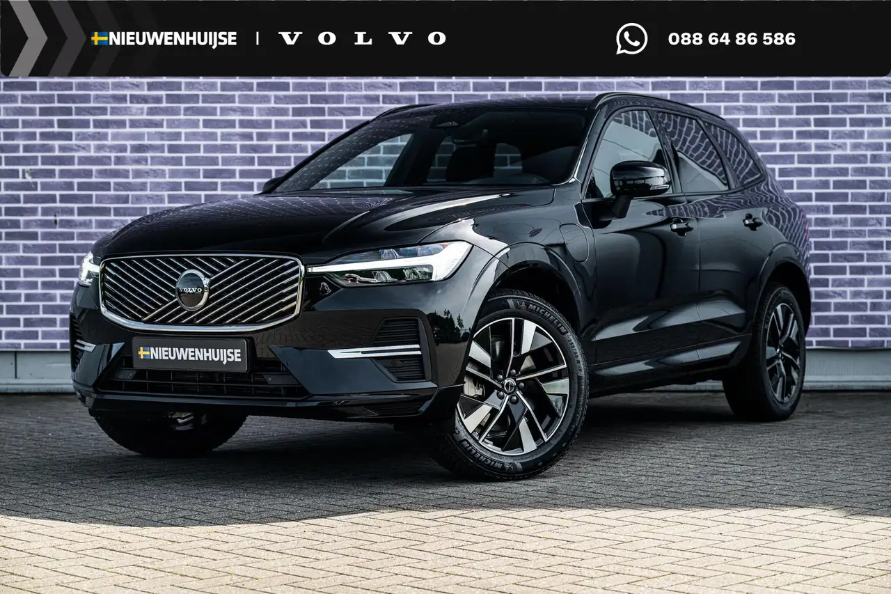 Volvo XC60 T6 335 pk Plug-in hybrid AWD Essential | Trekhaak — photo 1 of 26