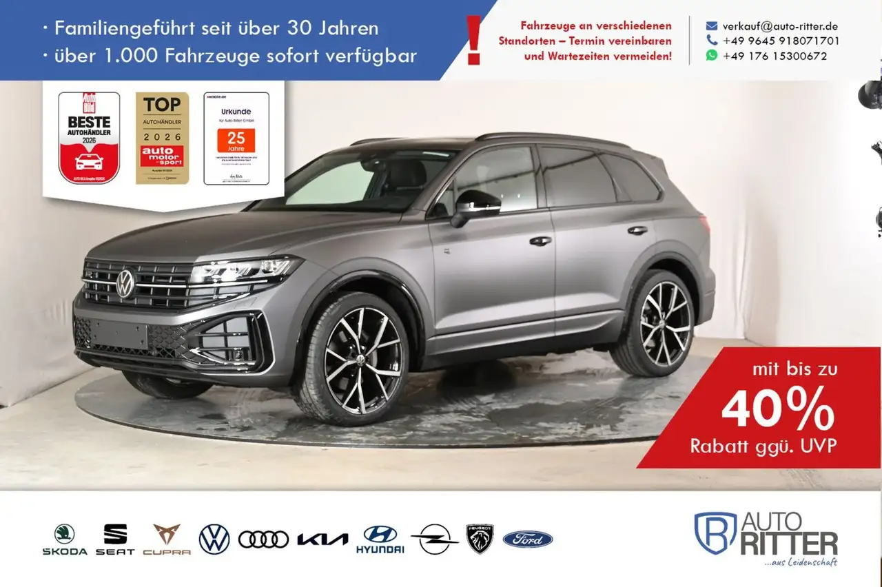 Volkswagen Touareg R-Line FINAL EDITION ACC|HuD|Stand-Hz... — photo 1 of 15