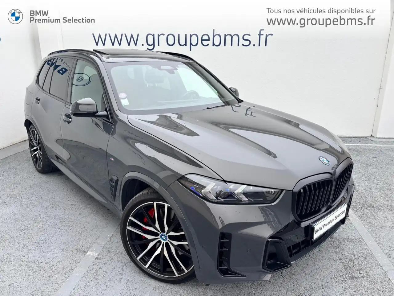 BMW X5 xDrive50e 489ch M Sport — photo 1 of 20