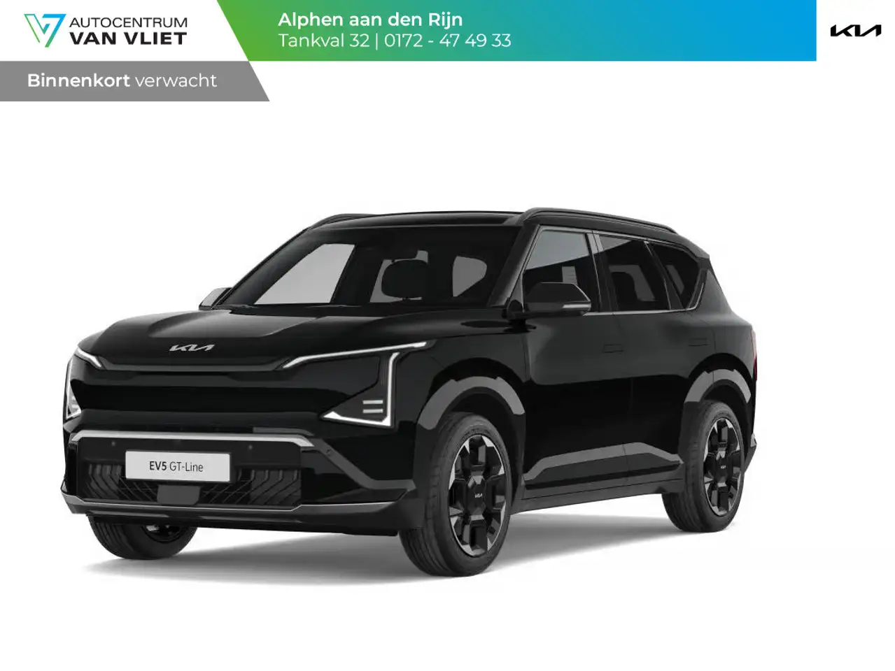Kia EV5 GT-Line 81.4 kWh | Actieprijs* | Clima. | Adapt. C — photo 1 of 9