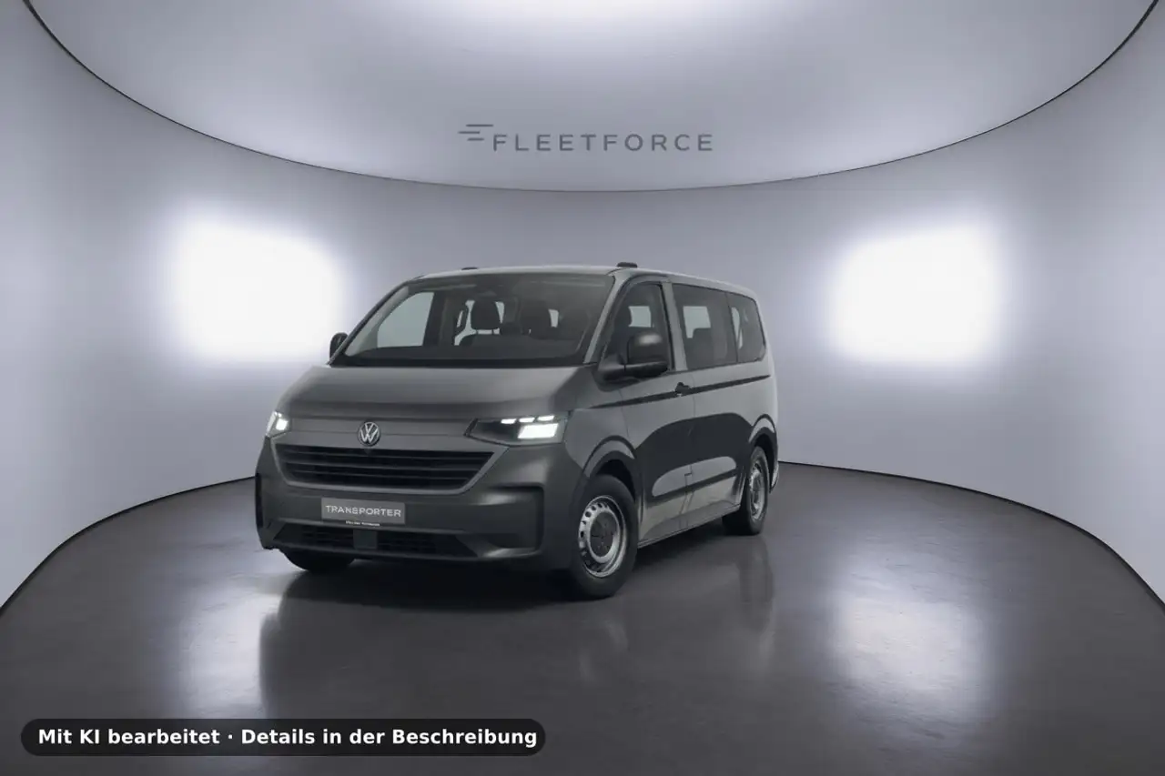 Volkswagen T7 Caravelle langer Radstand LED PDC SHZ CARPLAY KLIMA ALU — photo 1 of 2
