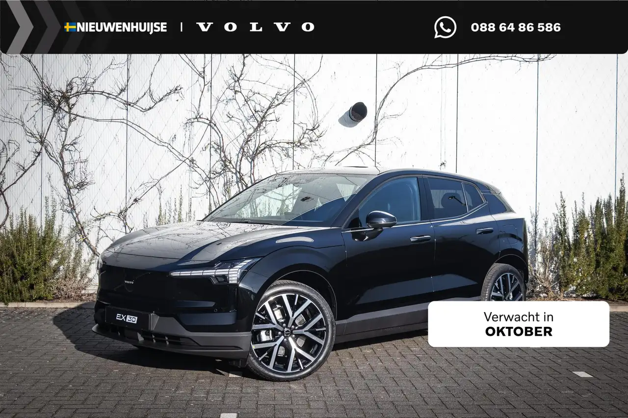 Volvo EX30 P5 Long Range Plus Black Edition Europa 69 kWh | 2 — photo 1 of 5
