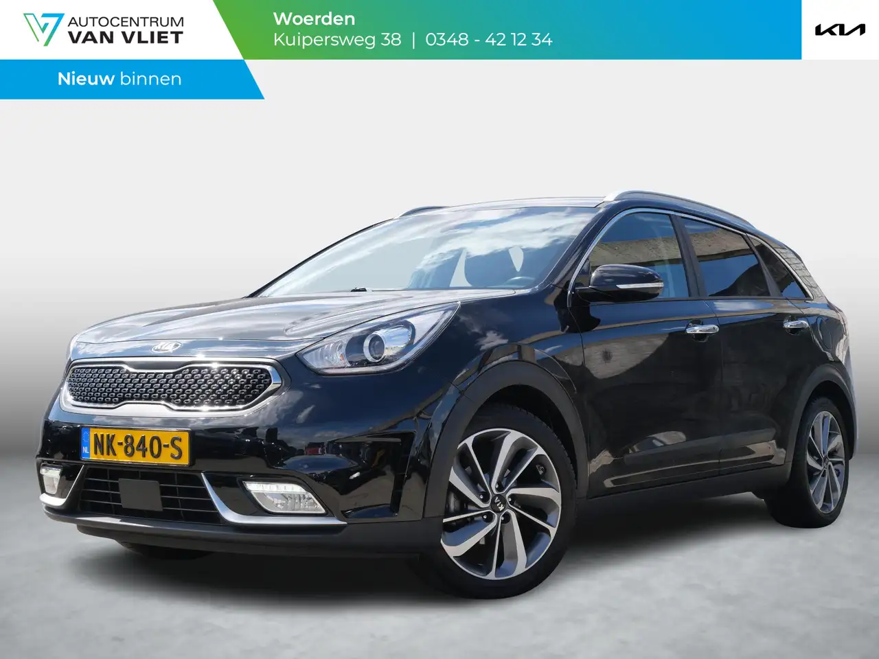 Kia Niro 1.6 GDi Hybrid ExecutiveLine | Leer | JBL | Electr — photo 1 of 15