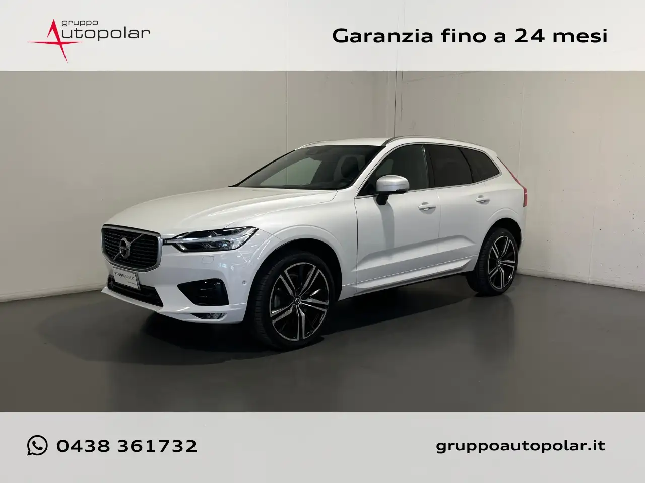 Volvo XC60 2.0 D5 R-DESIGN AWD GEARTRONIC — photo 1 of 15