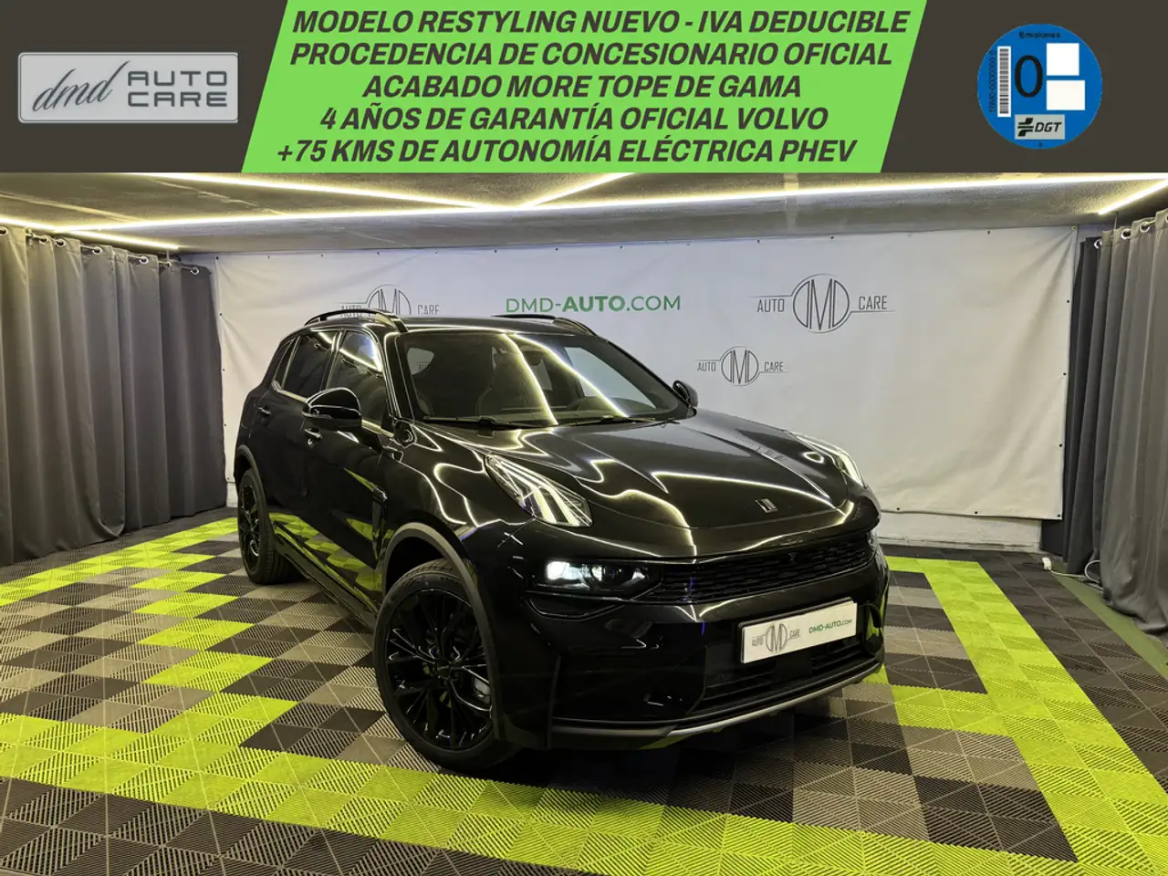 Lynk & Co 01 1.5T PHEV More — photo 1 of 40