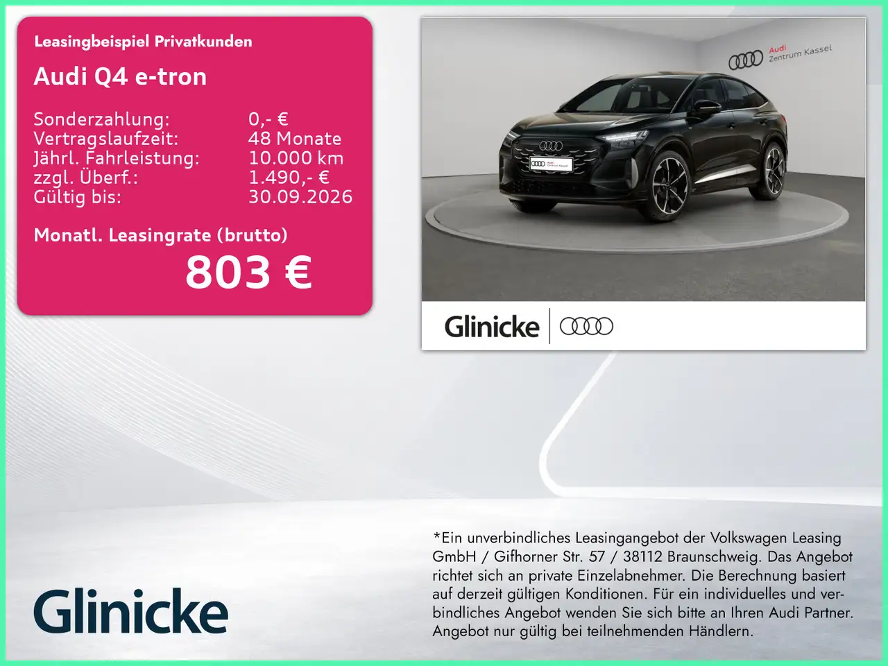 Audi Q4 e-tron Q4 SB e-tron perform. S line Matrix Tech+ 360° — photo 1 of 10