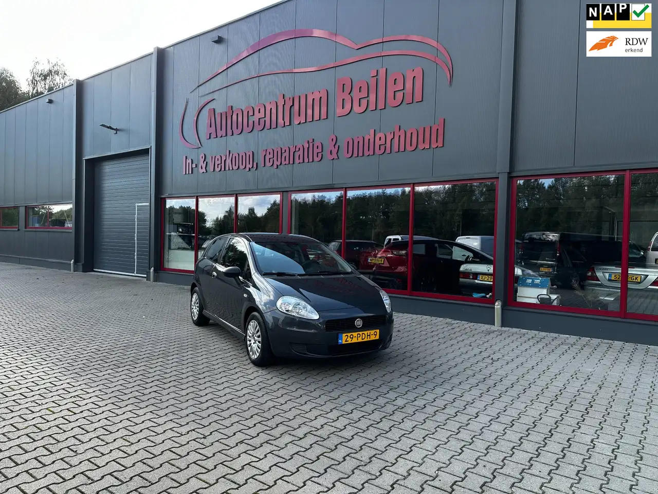 Fiat Grande Punto 1.3 M-Jet Actual / Trekhaak / 3DR / NAP / — photo 1 of 21