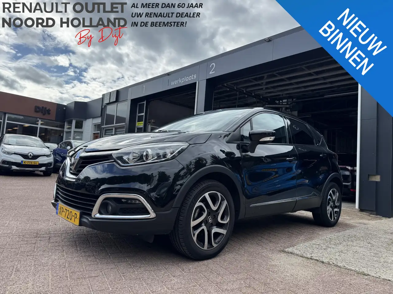 Renault Captur 1.2 TCe Dynamique — photo 1 of 16