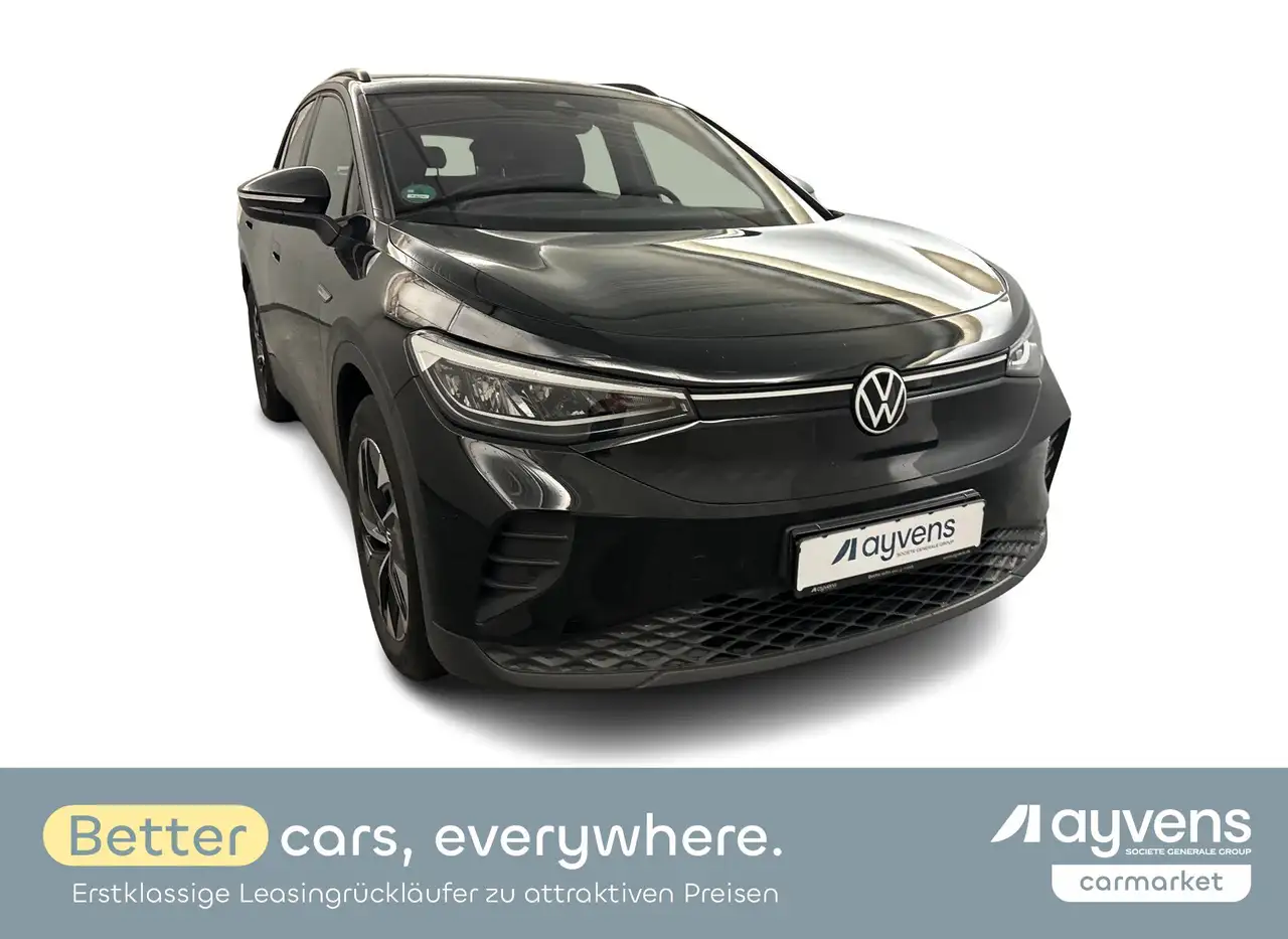 Volkswagen ID.4 Performance Upgrade — photo 1 of 14