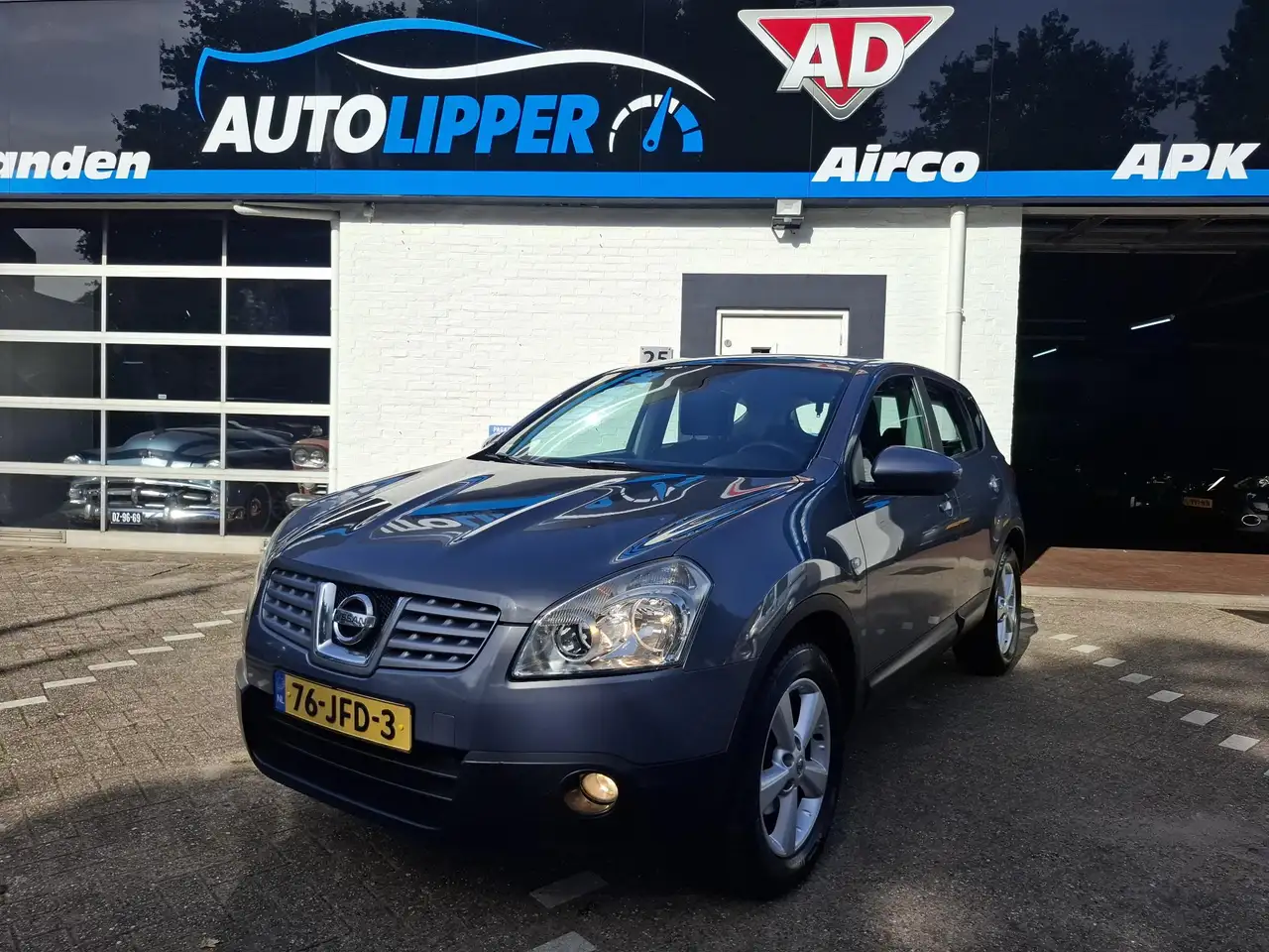 Nissan Qashqai 2.0 Acenta /Nieuwe apk bij aflevering/Trekhaak/Lm — photo 1 of 30
