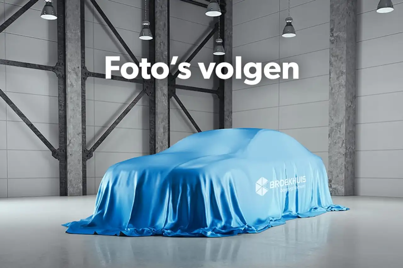 Volvo V60 T8 455PK Plus Dark | 360 | Trekhaak| Head-Up | Get — photo 1 of 1