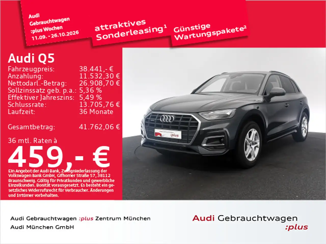 Audi Q5 50 TFSI e qu. S tronic AHK/Navi+/Massage — photo 1 of 26