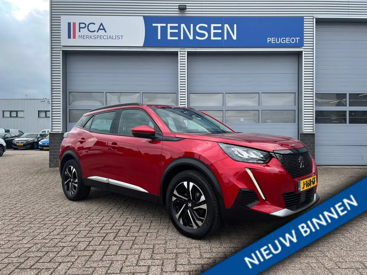 Peugeot 2008 1.2 100PK Allure | Trekhaak | Navigatie | DAB | — photo 1 of 26