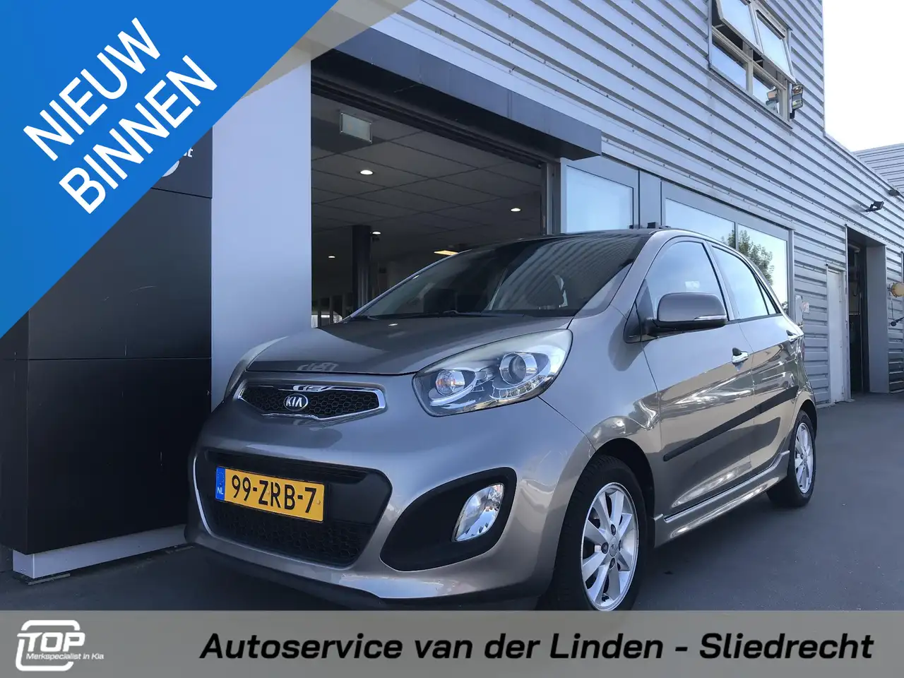 Kia Picanto 1.0 Design Edition — photo 1 of 16