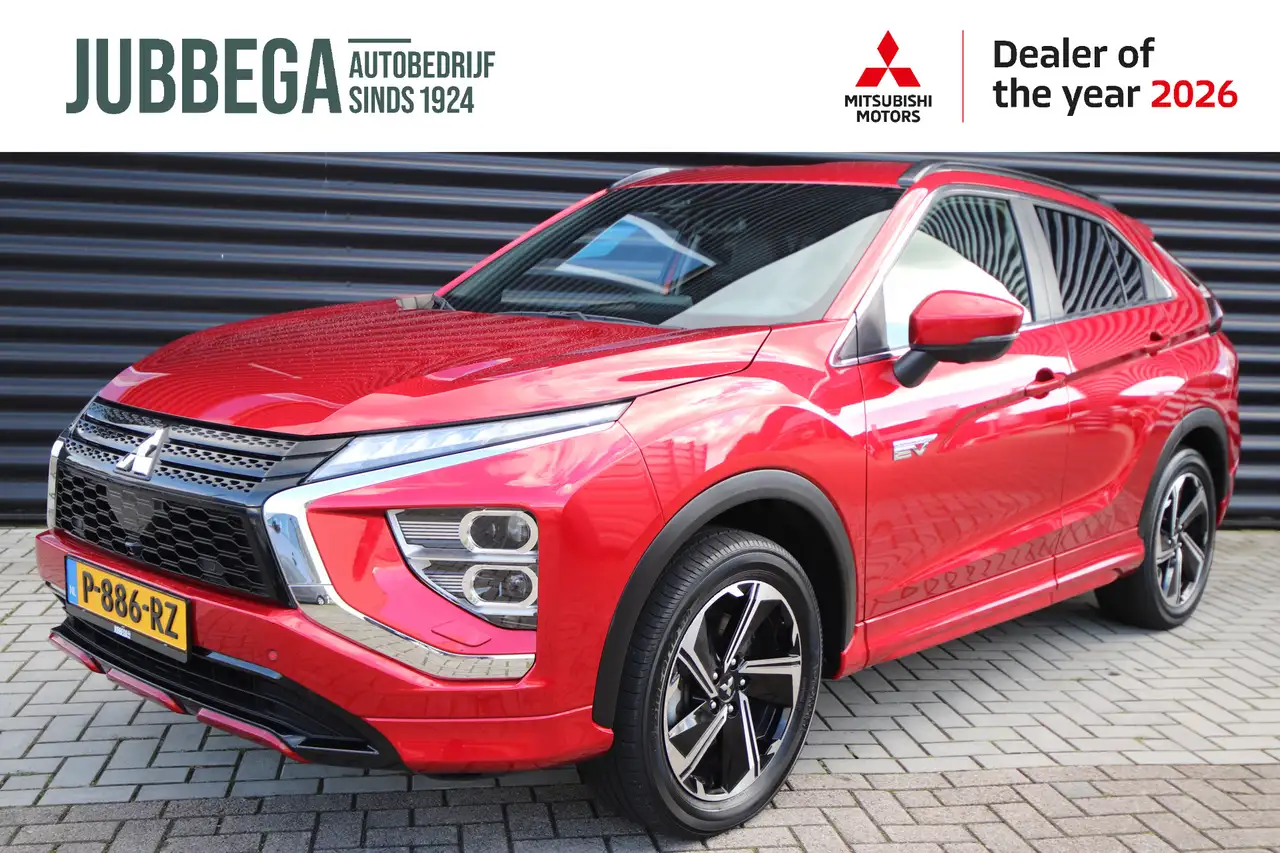 Mitsubishi Eclipse Cross 2.4 PHEV Executive NL-Auto, Trekhaak, Adaptive Cru — photo 1 of 40