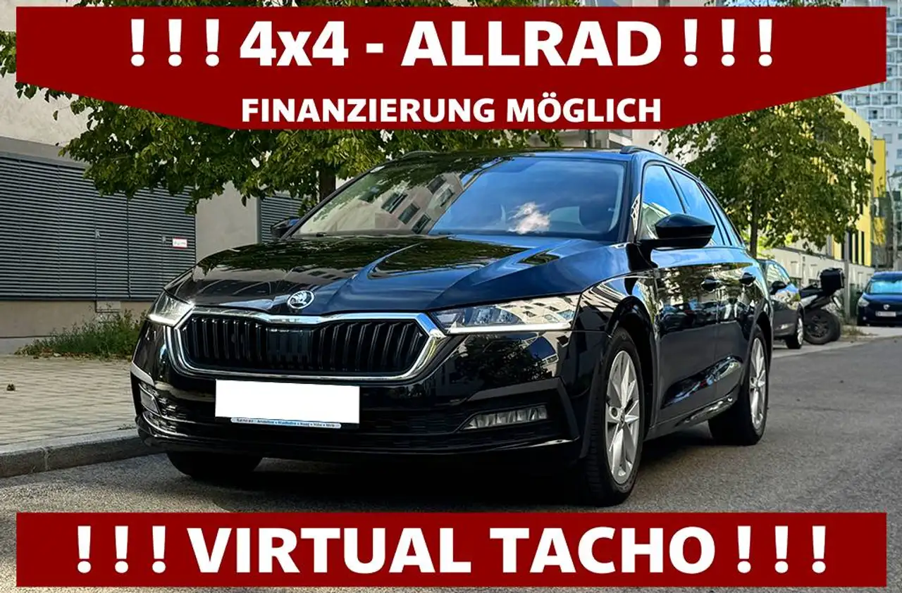 Skoda Octavia 2,0 TDI DSG | ALLRAD | VIRTUAL | STANDHEIZUNG | ANHÄNGERKUPPLUNG — photo 1 of 23