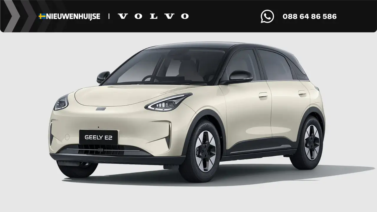 Geely E2 Ultra 47 kWh | 345km WLTP | 540 Camera | Park a — photo 1 of 24