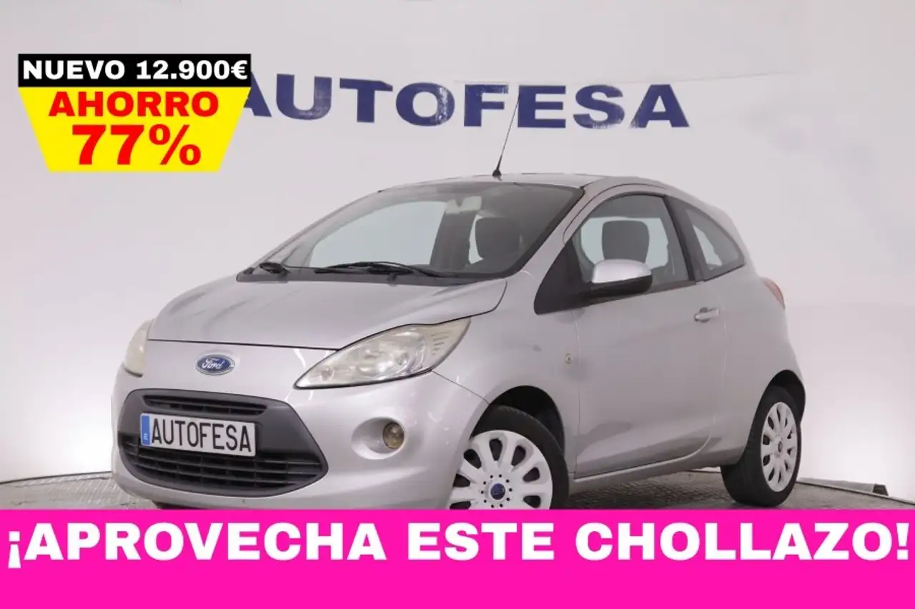 Ford Ka/Ka+ 1.30TDCi Trend+ — photo 1 of 15