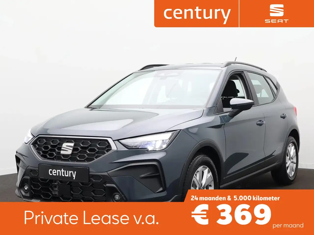SEAT Arona 1.0 EcoTSI Reference — photo 1 of 12
