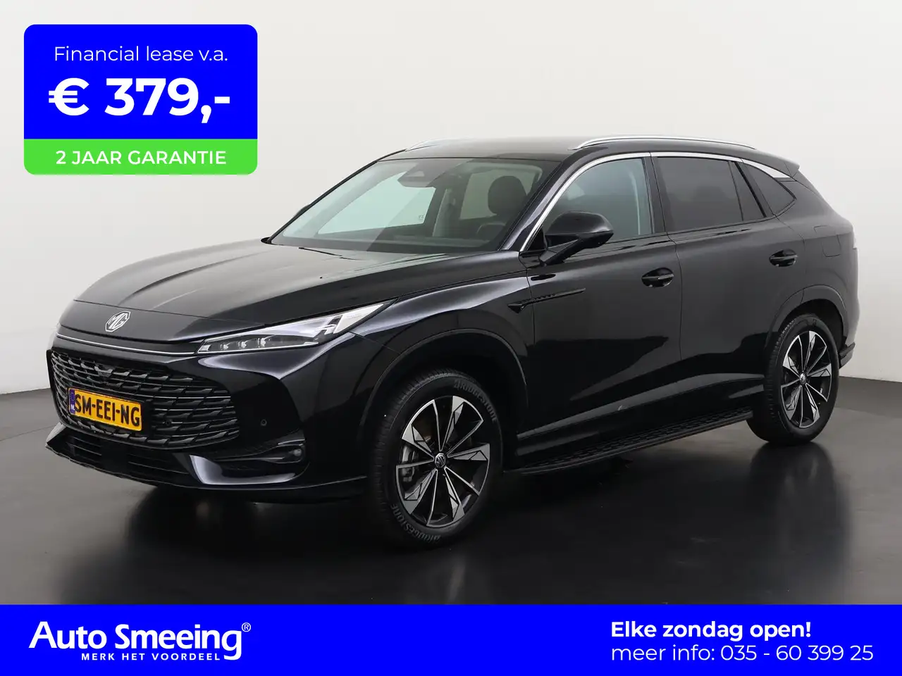 MG HS MG PHEV 1.5 Luxury | 100km Elektr | Trekhaak | 360 — photo 1 of 40