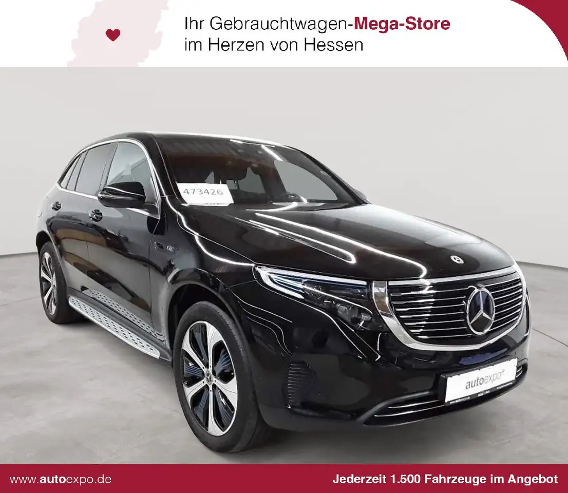 Mercedes-Benz EQC 400 EQC 400 4Matic AHK HuD AssiP KAM SHZ — photo 1 of 16
