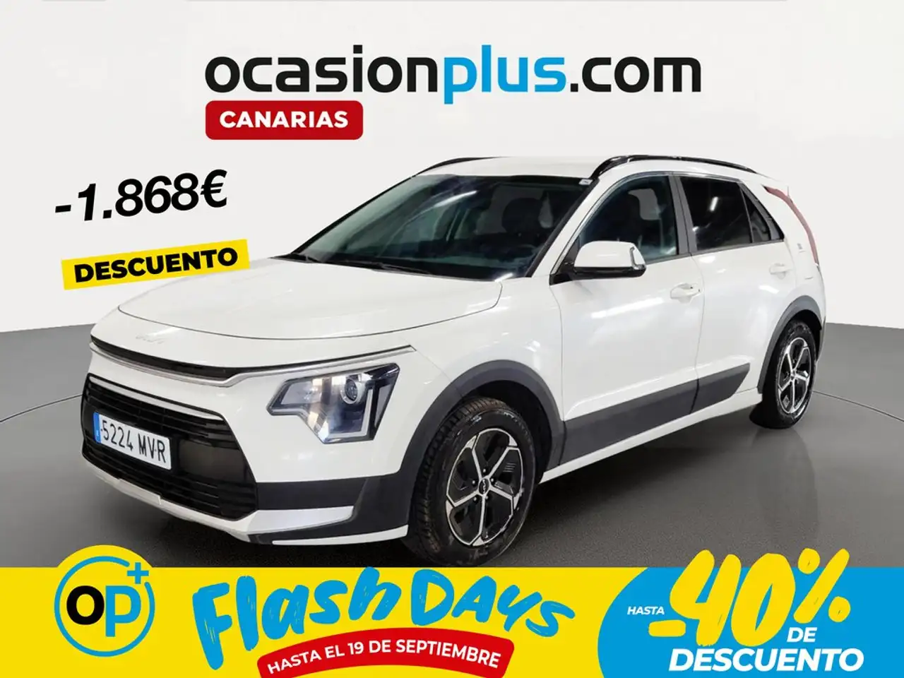 Kia Niro 1.6 HEV Concept 129 — photo 1 of 10