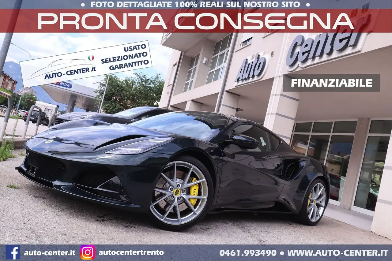 Lotus Emira 2.0 i4 Turbo AMG First Edition *SUPERBOLLO PAGATO — photo 1 of 15