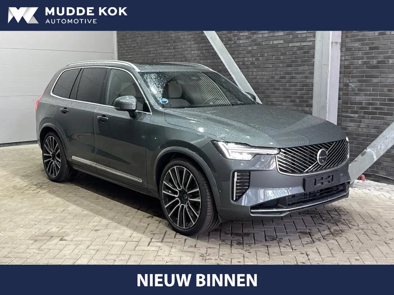 Volvo XC90 T8 Ultra Bright | Bowers&Wilkins | Luchtvering | P — photo 1 of 5