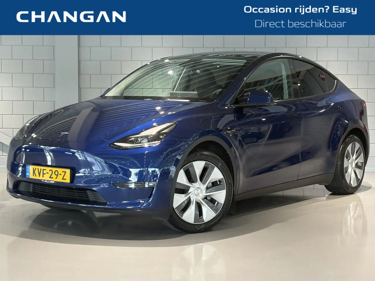 Tesla Model Y Long Range AWD 75 kWh — photo 1 of 21
