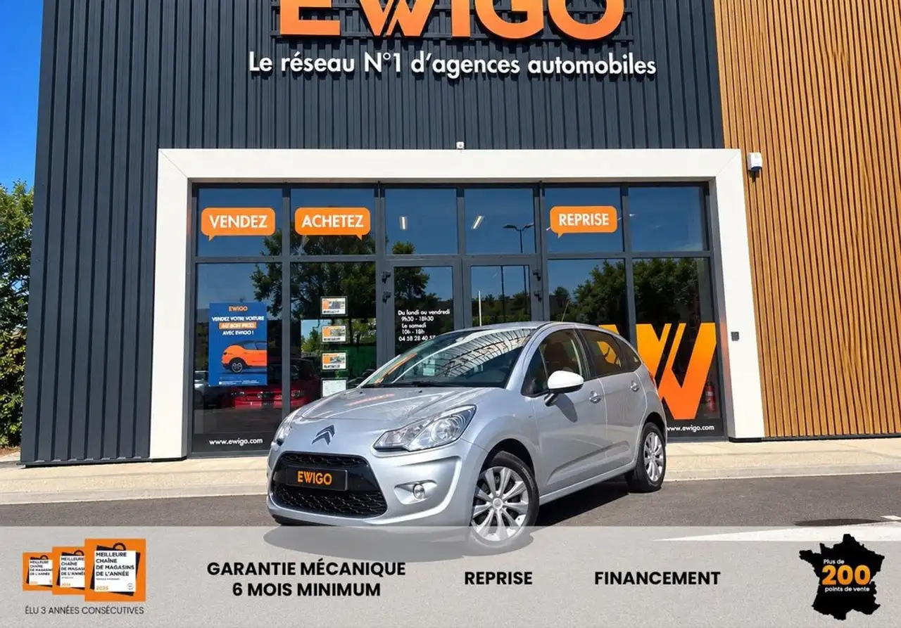 Citroen C3 II 1.1i 60ch ATTRACTION – CLIM FAIBLE CONSOMMATION — photo 1 of 30