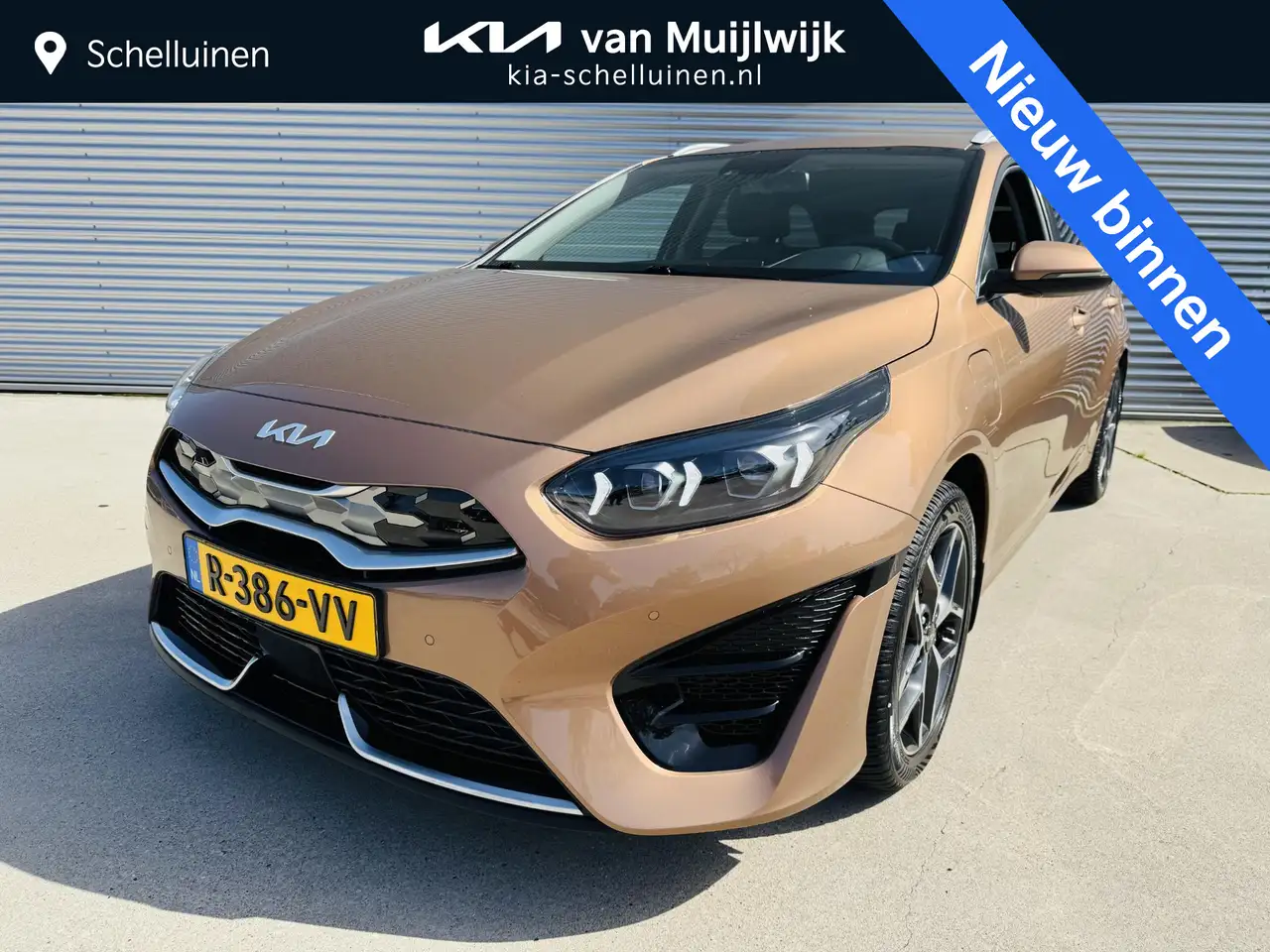 Kia Ceed SW / cee'd SW Sportswagon 1.6 GDI PHEV DynamicPlusLine Edition D — photo 1 of 38