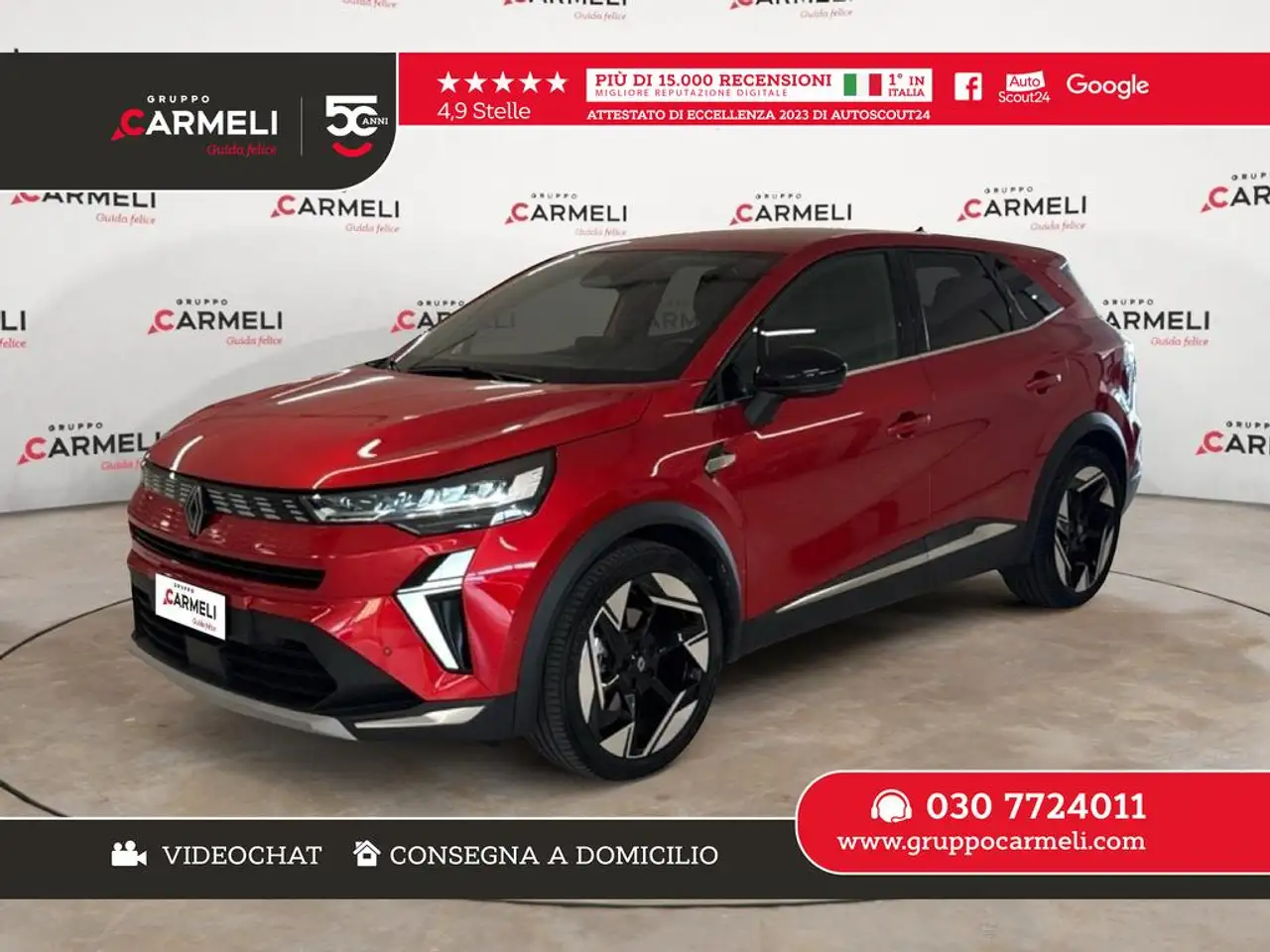 Renault Symbioz 1.6 E-Tech full hybrid Iconic 145cv auto — photo 1 of 15