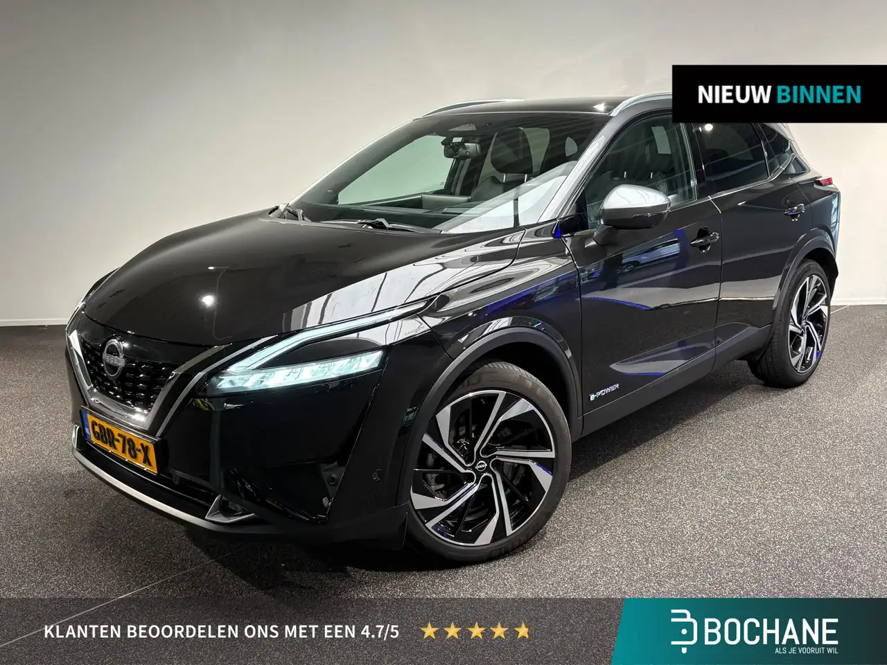 Nissan Qashqai 1.5 e-Power Tekna Plus | Leder | Panoramadak | Hea — photo 1 of 33
