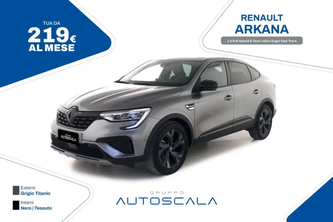 Renault Arkana 1.6 Full Hybrid E-Tech 145cv Engin Fast Track — photo 1 of 22
