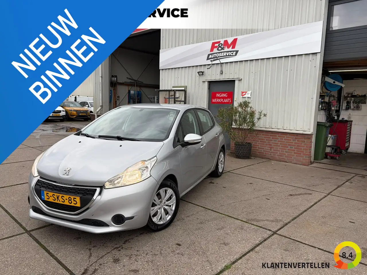 Peugeot 208 1.2 VTi Active Airco, cruise — photo 1 of 17