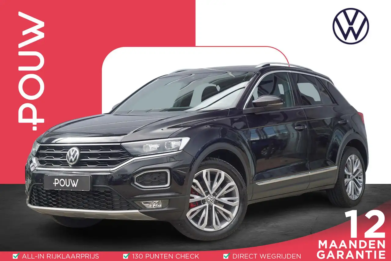 Volkswagen T-Roc 1.5 TSI 150pk DSG Sport Business R | Trekhaak | El — photo 1 of 40