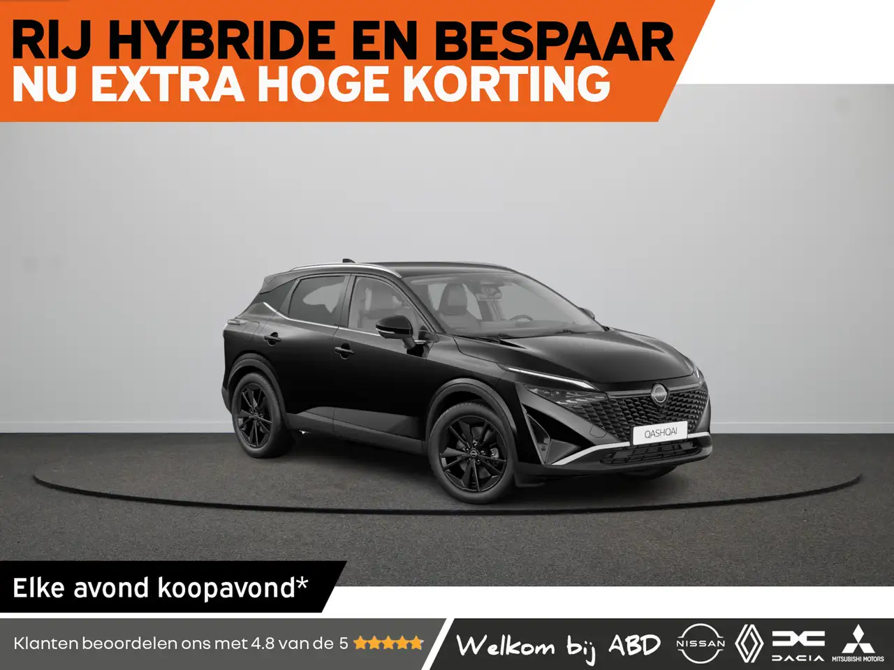 Nissan Qashqai Tekna + Panoramisch glazen dak e-Power | 12.3" TFT — photo 1 of 9