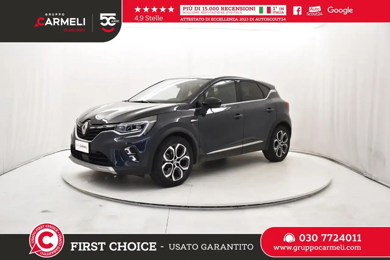 Renault Captur 1.6 hybrid Techno E-Tech 145cv auto — photo 1 of 15
