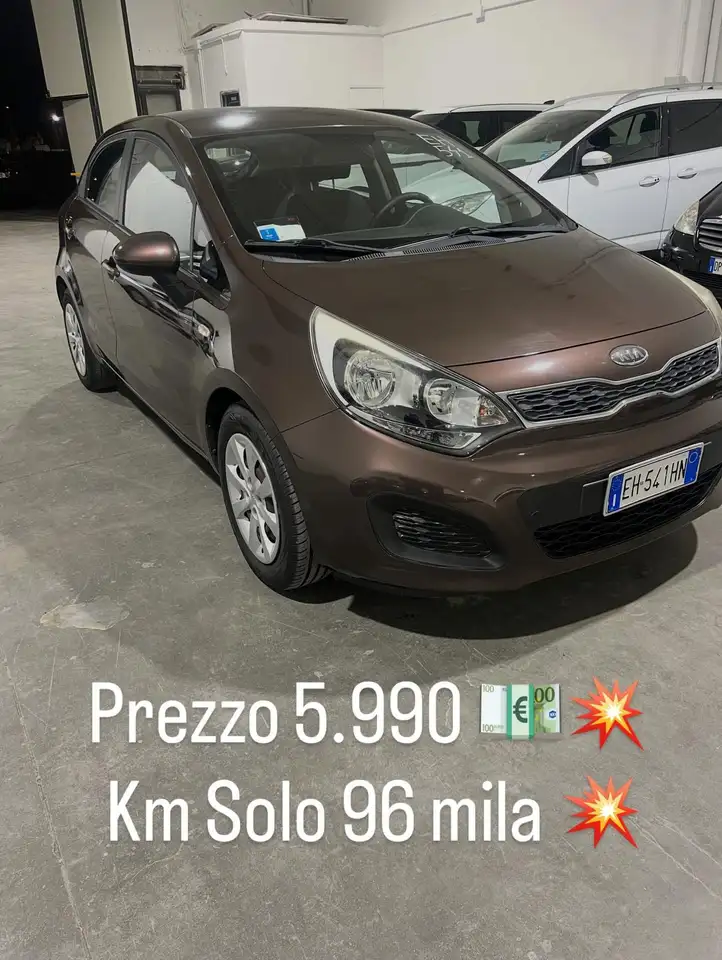 Kia Rio 5p 1.2 84cv — photo 1 of 8