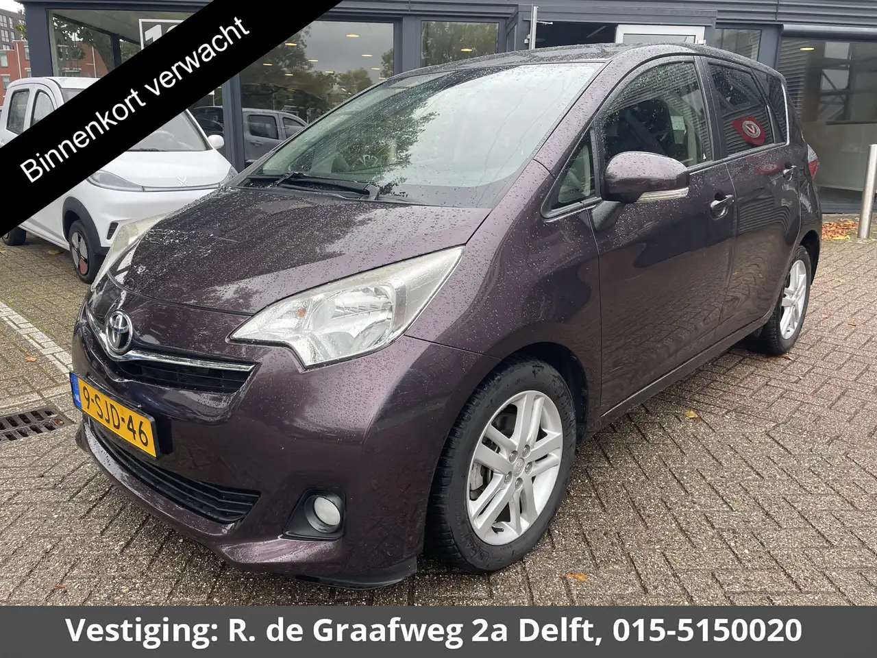 Toyota Verso-S 1.3 VVT-i Dynamic | 1E Eigenaar | Dealer onderhoud — photo 1 of 11