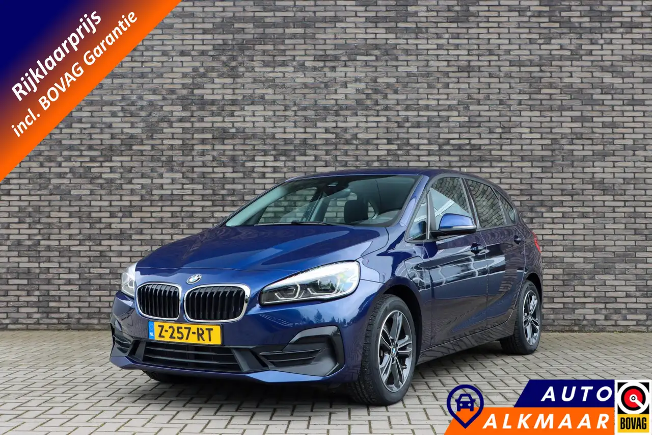 BMW 225 2-serie Active Tourer 225xe iPerformance Sportline — photo 1 of 40