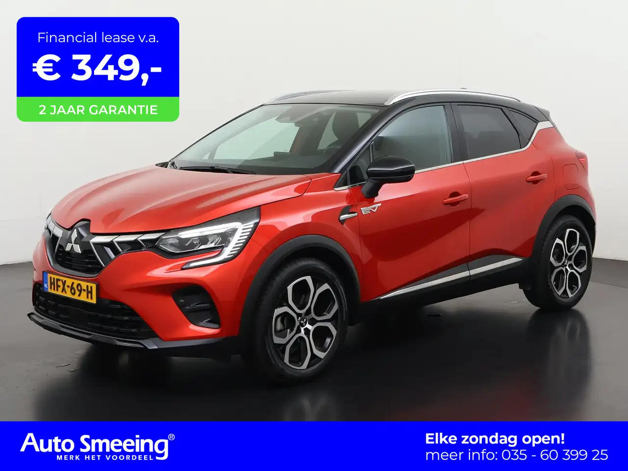 Renault Captur 1.6 PHEV Plug-in AT Intense Bi-Tone | Camera | Bli — photo 1 of 40