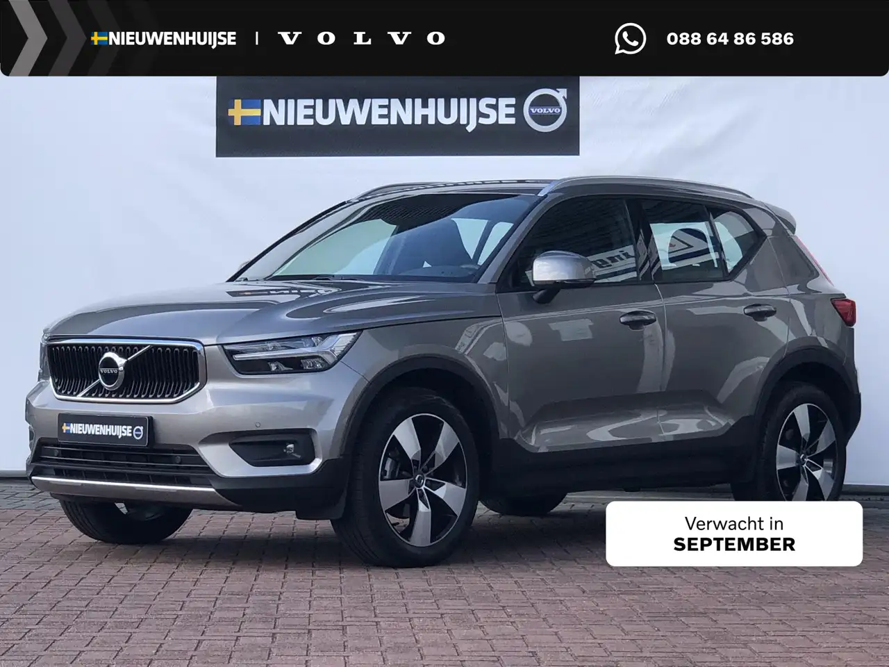 Volvo XC40 1.5 T2 Business Pro — photo 1 of 9