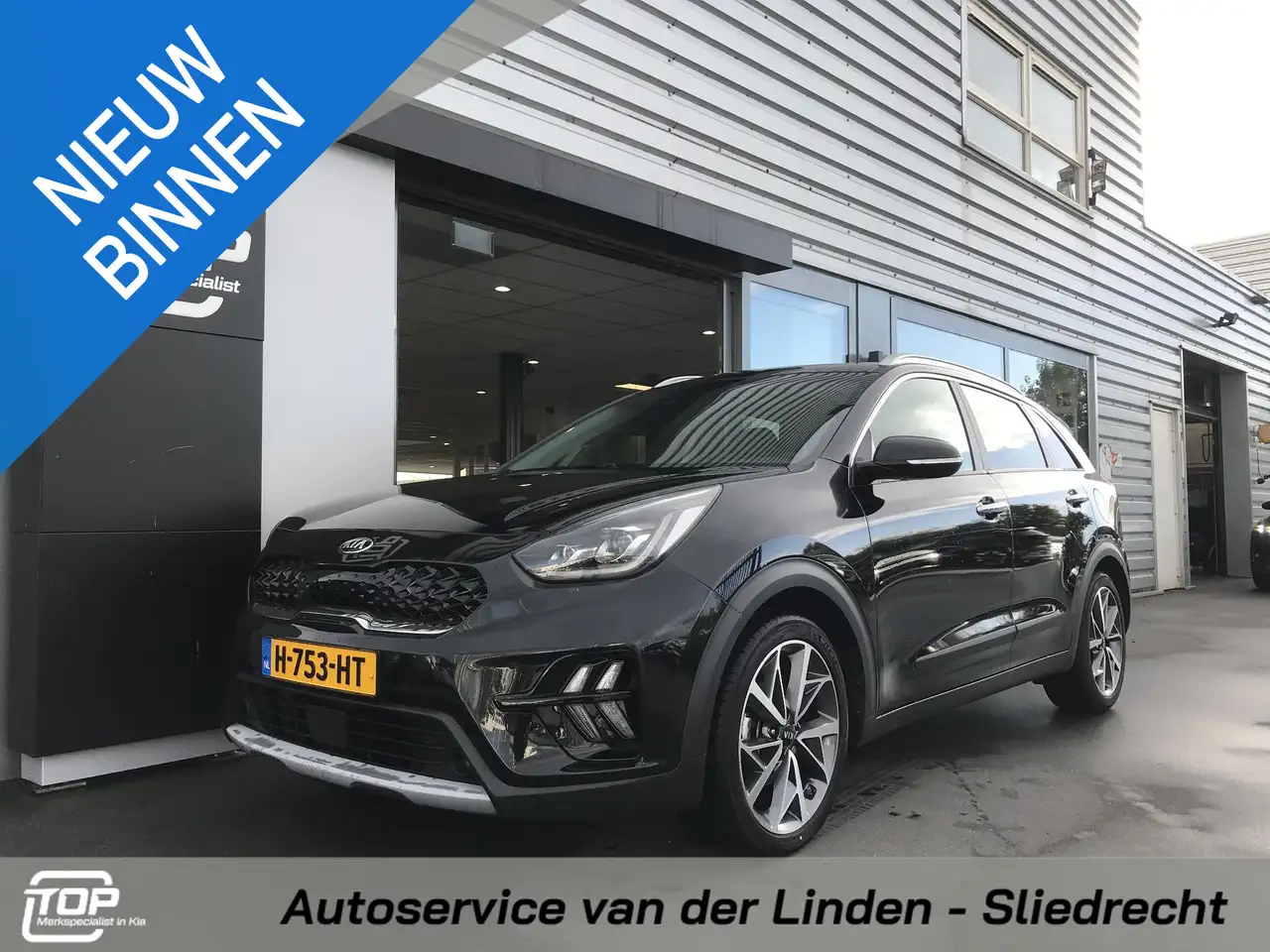 Kia Niro 1.6 Hybrid ExecutiveLine Open dak — photo 1 of 26