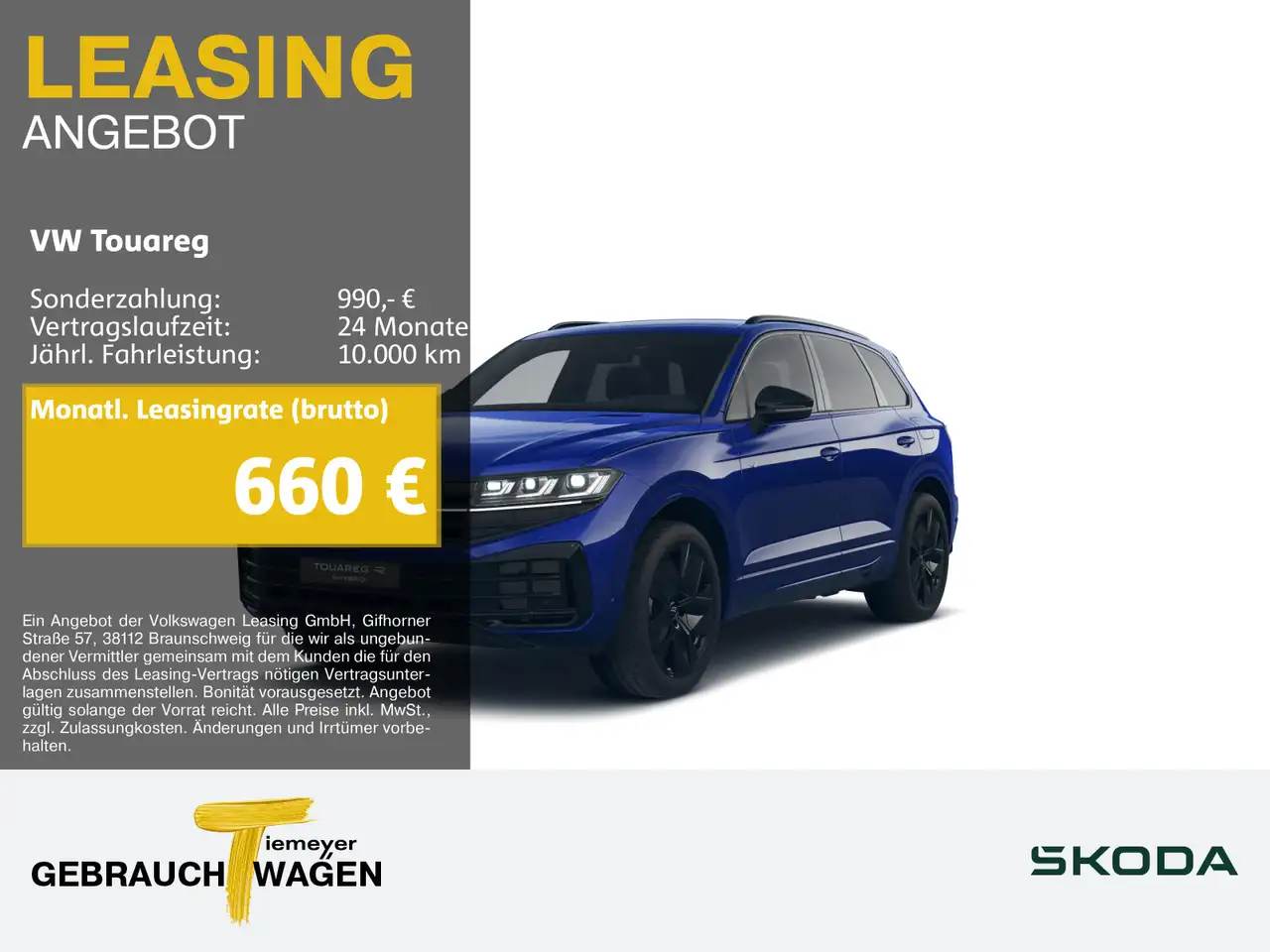 Volkswagen Touareg R eHYBRID 4M R UPE120 LM21 LUFT LEDER AH — photo 1 of 15